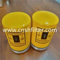 PFD-8AR ranplase PALL imidite Absopsyon Filtre