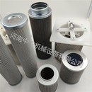 EH estasyon lwil oliv V6024V1H10 ranplasman pou Vickers e...