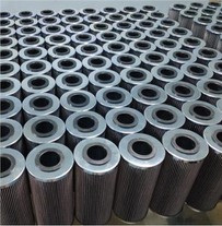 Ranplasman pou filtè Schroeder