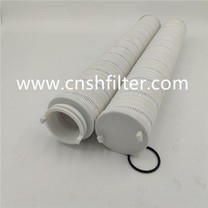 Ranplase PALL Oil Filter Device Fine Filter UE310AN20Z