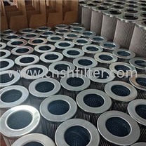 Ranplase MAHLE Dual Switch Lube Filter Element PI8445DRG60