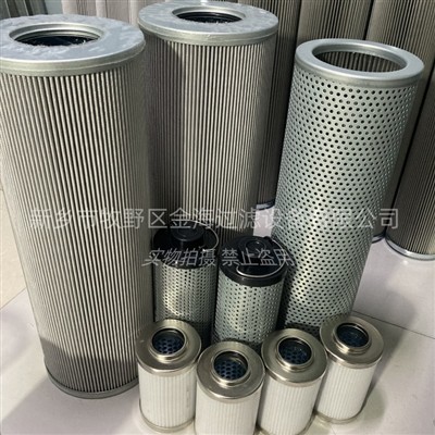 Ranplasman pou HYDAC 0500R010BNHC ékrazan tiyo lwil oliv ...